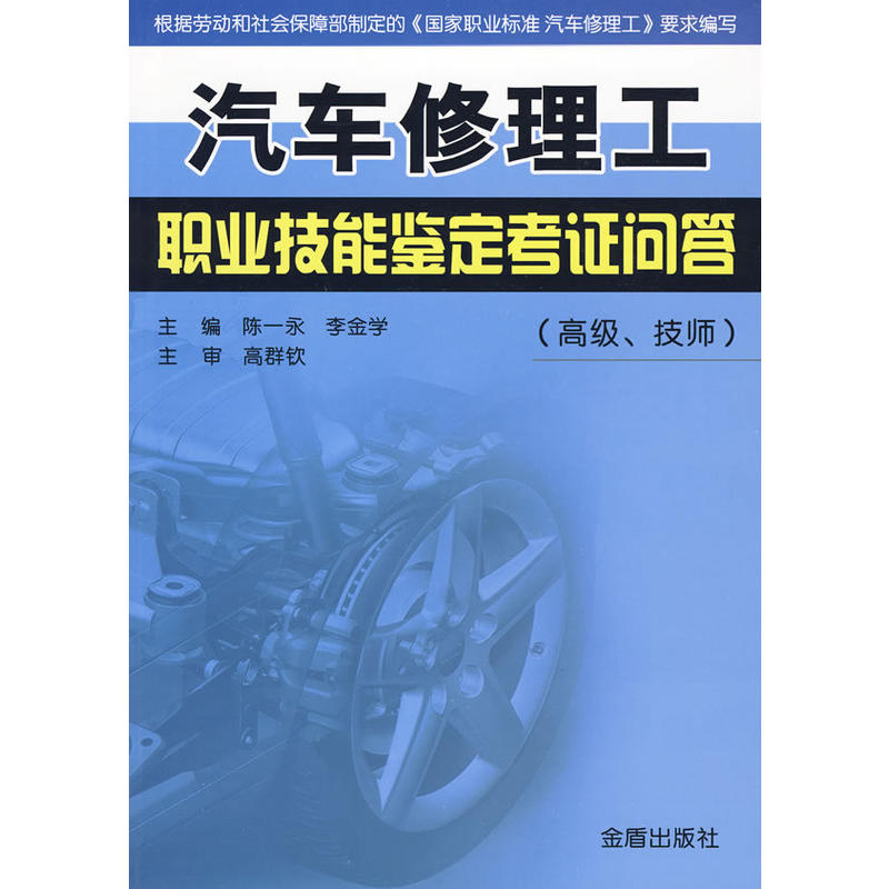 ܇I(y)bC(wn)𣨸߼(j)