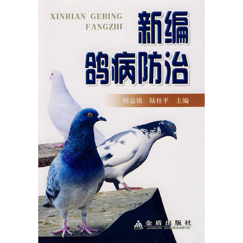 �¾���������