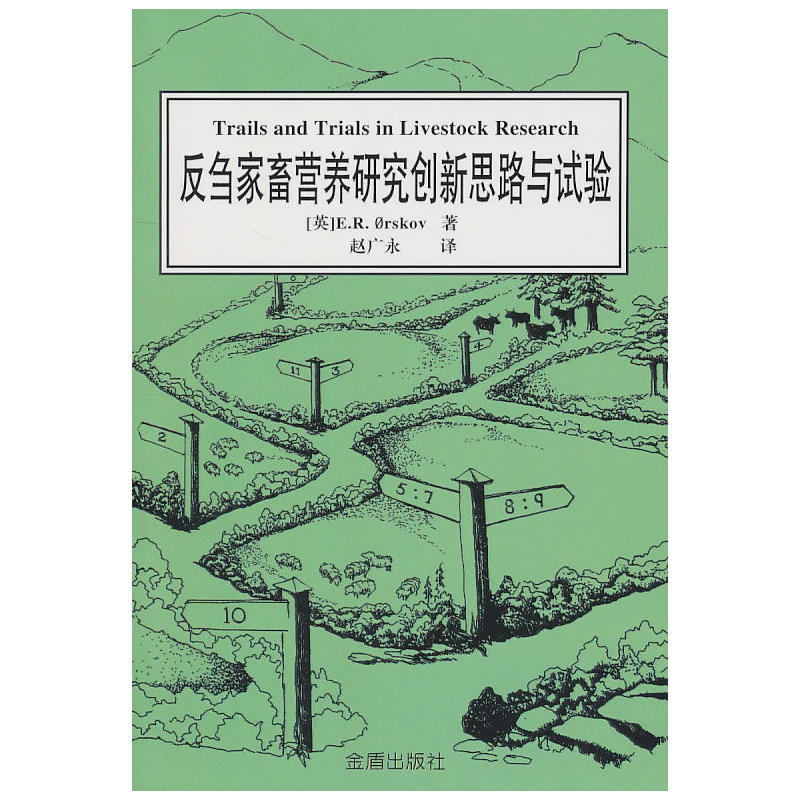 ���c����I(y��ng)�B(y��ng)�о���(chu��ng)��˼���cԇ�(y��n)