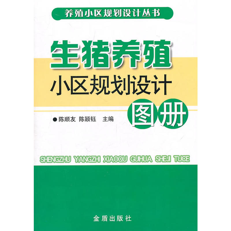 iB(yng)ֳС^(q)Ҏ(gu)O(sh)Ӌ(j)D(c)