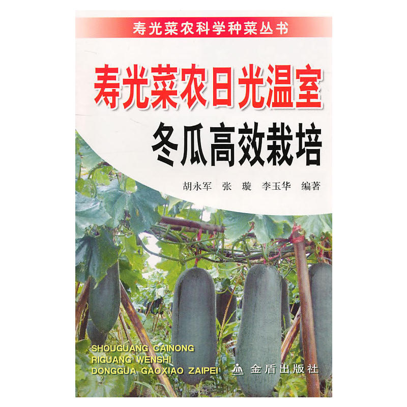 �۹���r(n��ng)�չ���Ҷ��ϸ�Ч����