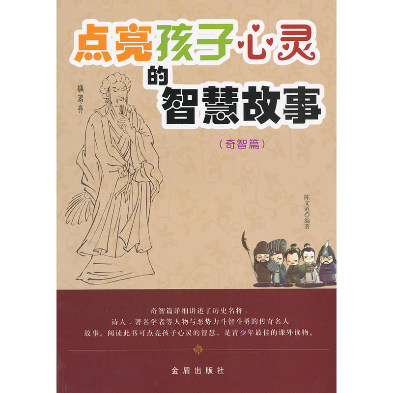 �c���������`���ǻ۹��£�����ƪ��