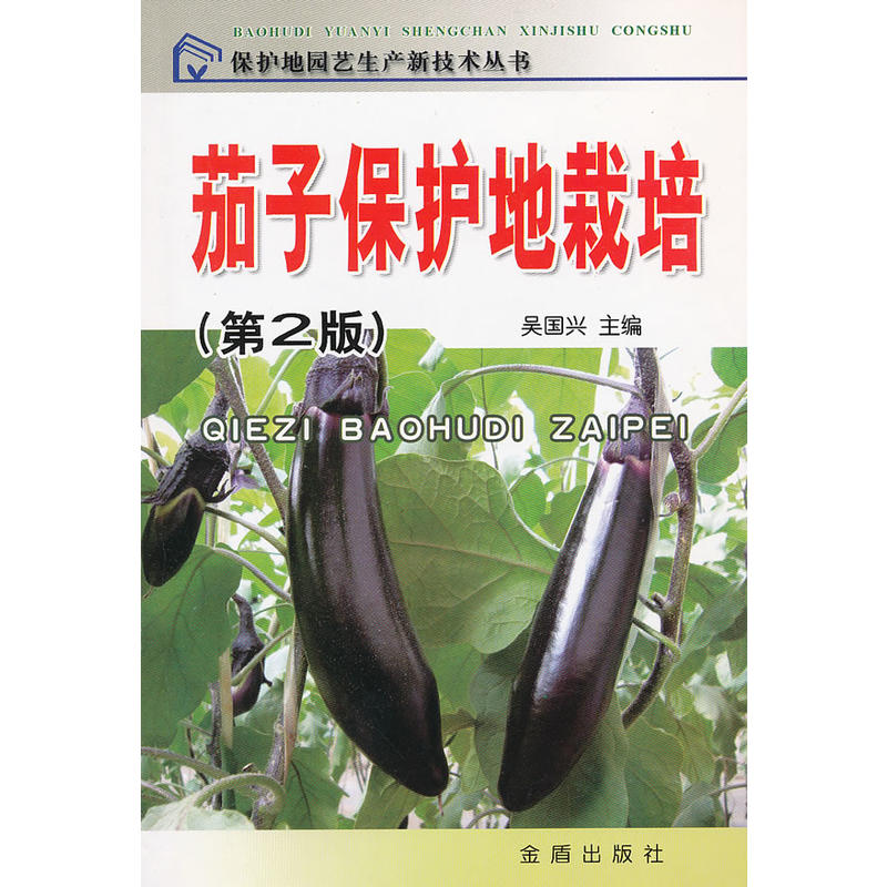 ���ӱ��o�����ࣨ��2�棩