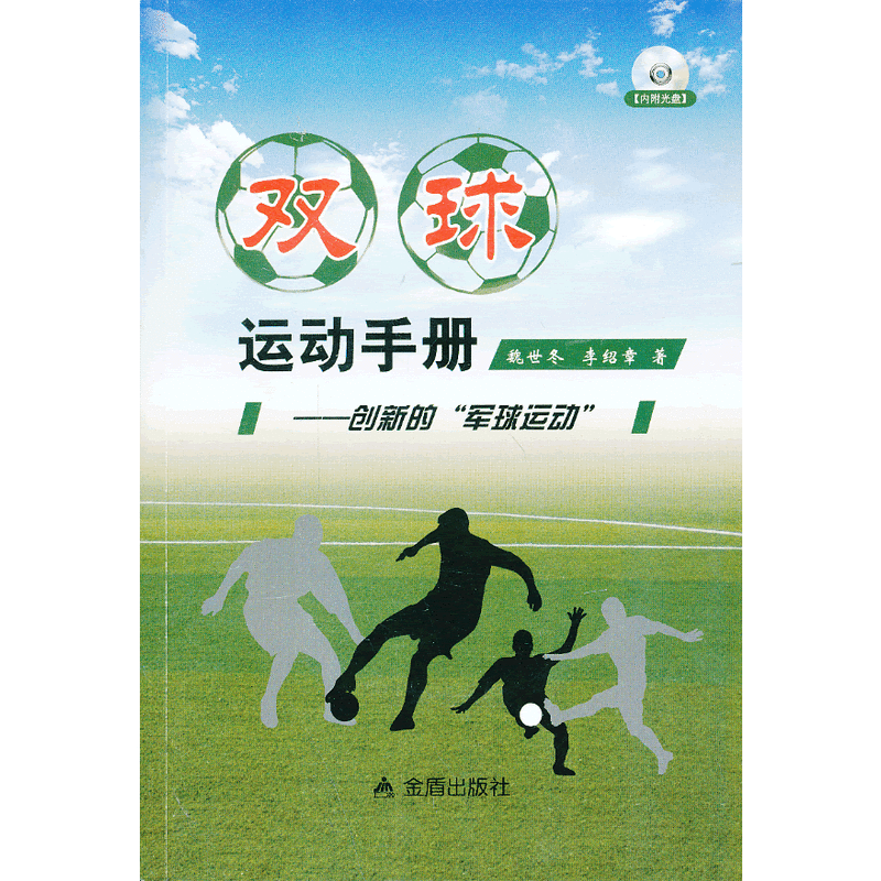 �p���\(y��n)��(d��ng)�փ�(c��)