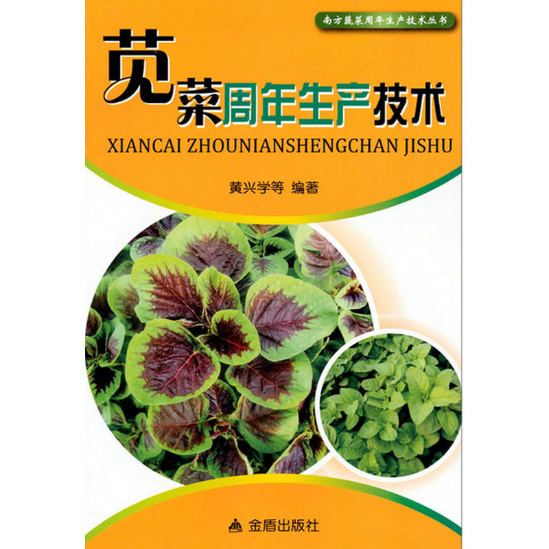 {a(chn)g Ϸ߲a(chn)g