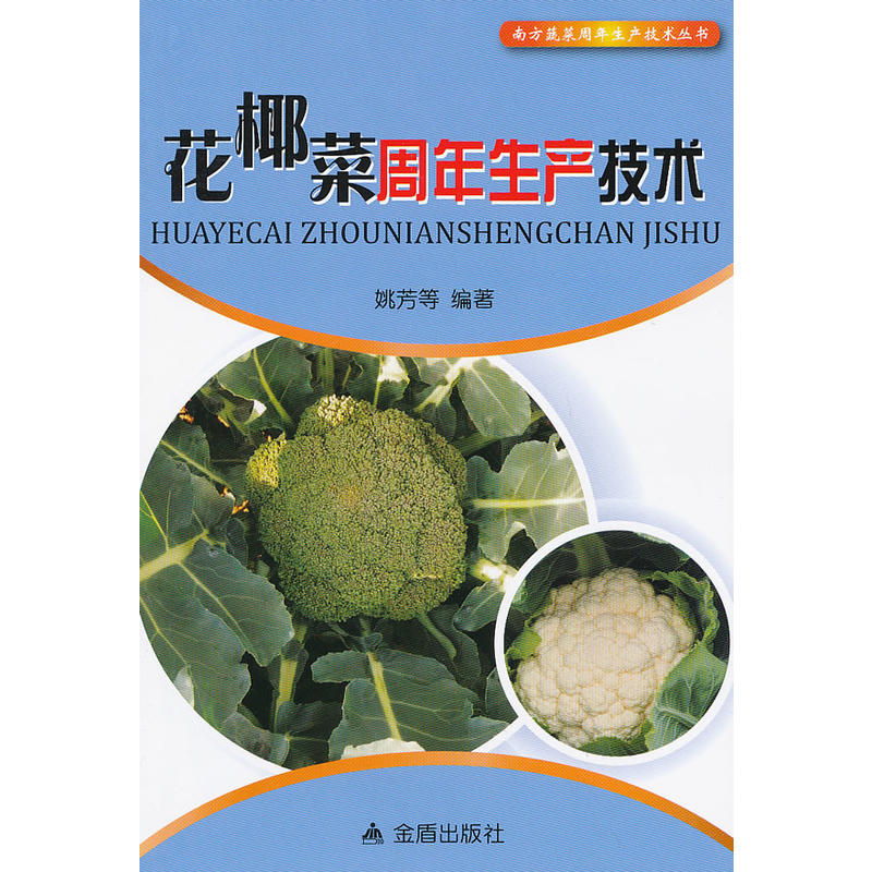 Ҭa(chn)g Ϸ߲a(chn)g