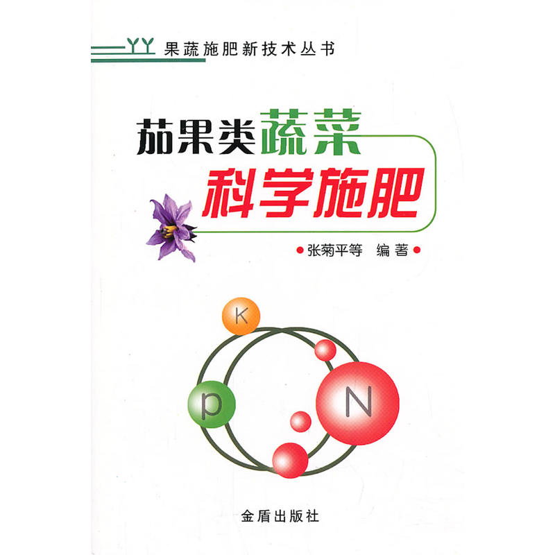 �ѹ��(l��i)�߲˿ƌW(xu��)ʩ�� ����ʩ���¼��g(sh��)����(sh��)