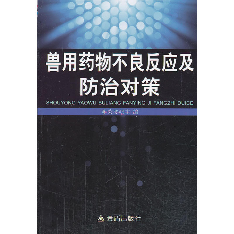 �F��ˎ�ﲻ������(y��ng)�����Ό���