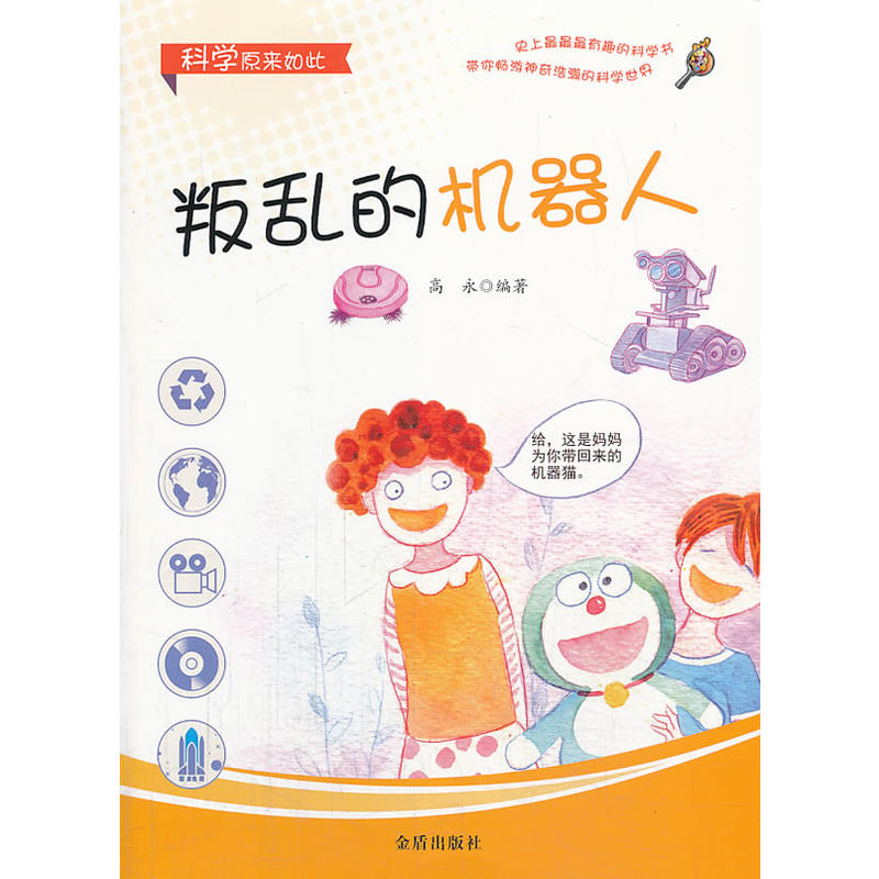 �ƌW(xu��)ԭ����� �сy�ęC(j��)����