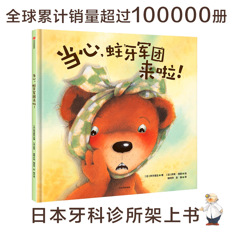 (dng)܊F(tun)