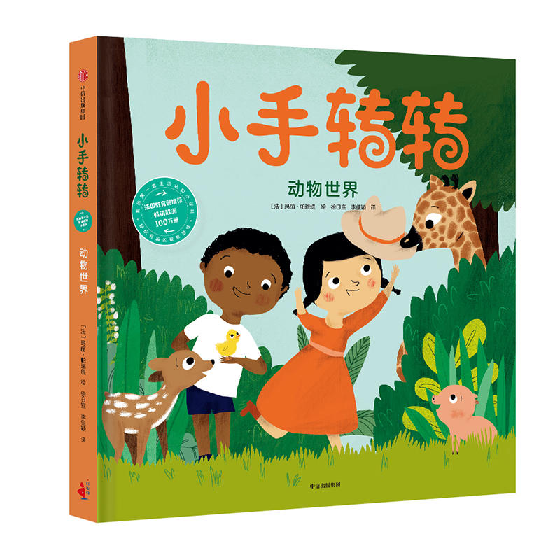 磨СD(zhun)D(zhun)ҵĵһJ֪Сٿƣ