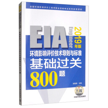 h(hun)Ӱurg(sh)tc˜ʻA^P(gun)800}2019棩