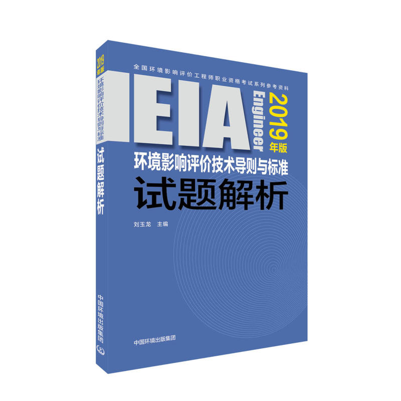 2019ȫh(hun)Ӱur̎ԇÕh(hun)Ӱurg(sh)tc˜ԇ}