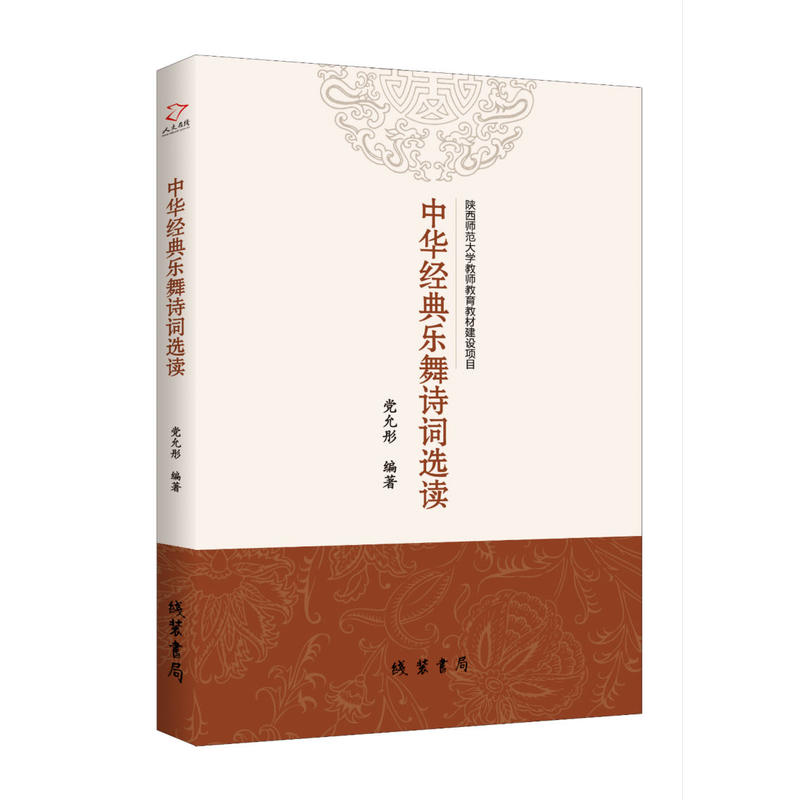 ���A��(j��ng)�䘷��Ԋ�~�x�x