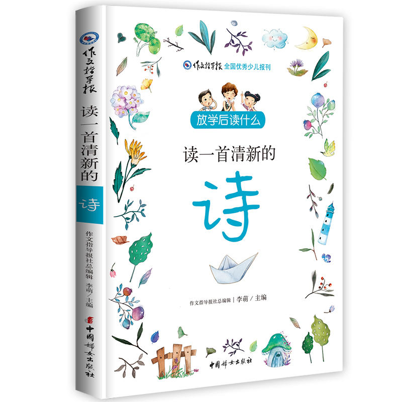 ŌW(xu)xʲôxһµԊ(sh)СW(xu)Ԋ(sh)~չxһ㺢xԊ(sh)}~(gu)V늿]ָ(do)(bo)Ԋ(sh)