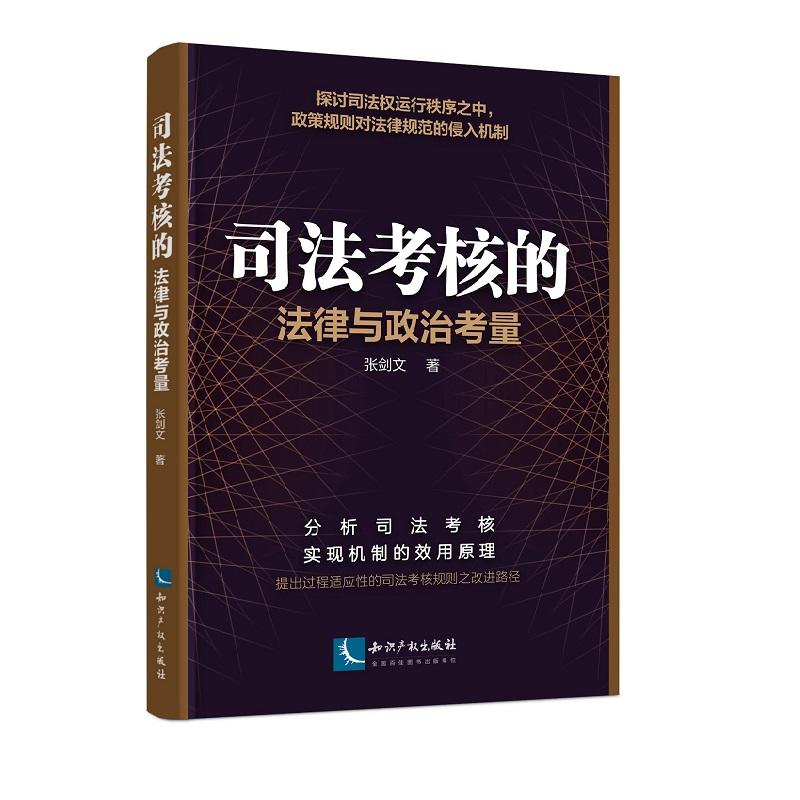 ˾�����ˡ��������c���ο���