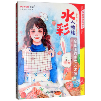 ˮ�������L���L�������Ůˇ�g(sh��)��