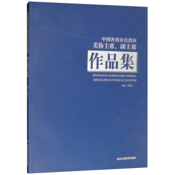 �Ї�(gu��)��ʡ�����΅^(q��)���f(xi��)��ϯ������ϯ��Ʒ��