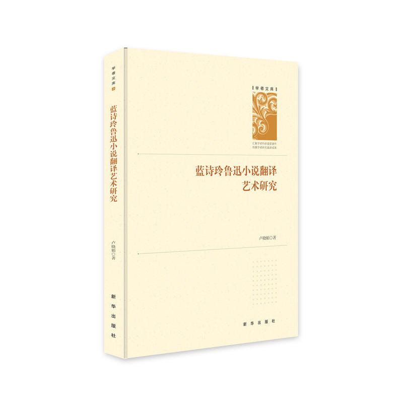 �{(l��n)Ԋ����ѸС�f���gˇ�g(sh��)�о�