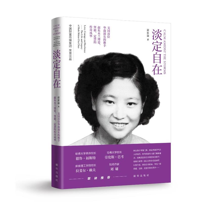 ڣ(gu)λAᲿL(zhng)wľm(i)(jin)㡢۵ĂL(fng)A