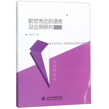 ҕ�X���_���Z�Լ���(y��ng)���о�