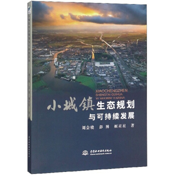 С���(zh��n)���B(t��i)Ҏ(gu��)���c�ɳ��m(x��)�l(f��)չ