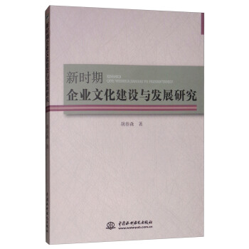 �r����I(y��)�Ļ����O�c�l(f��)չ�о�