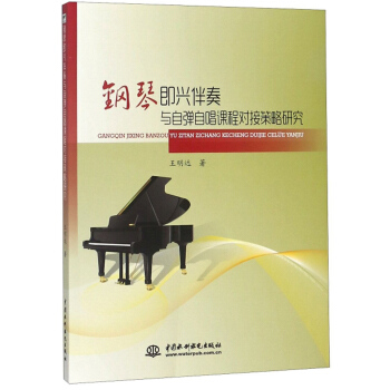 ��ټ��d�����c�ԏ��Գ��n�̌�(du��)�Ӳ����о�