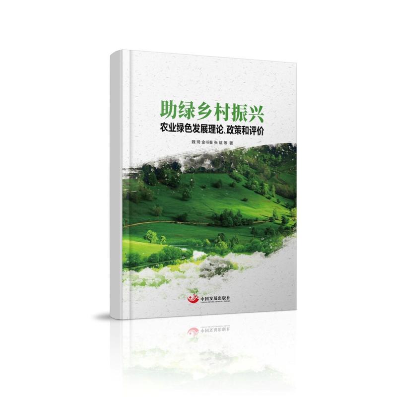 Gl(xing)dr(nng)I(y)Gɫl(f)չՓߺur