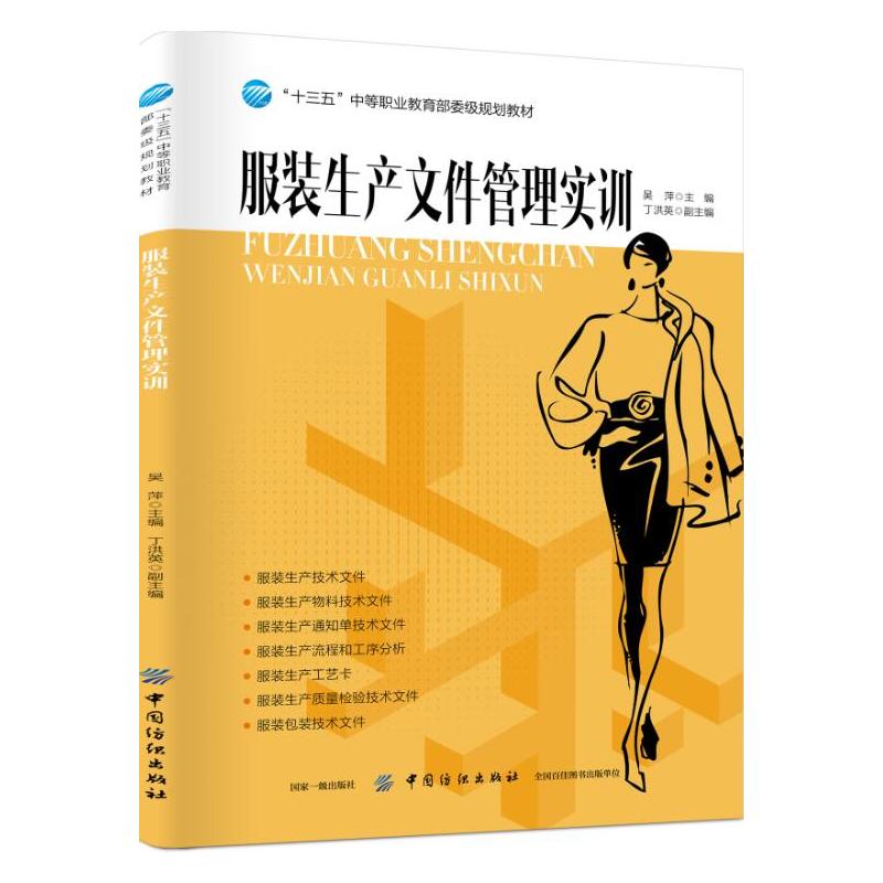 ���b���a(ch��n)�ļ����팍(sh��)Ӗ(x��n)