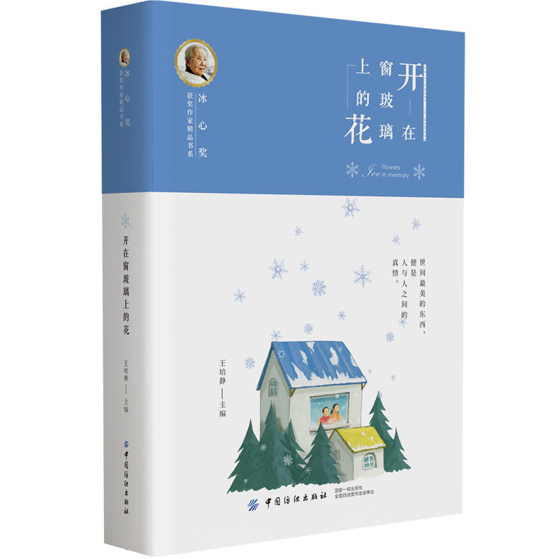 ���Ī��@�����Ҿ�Ʒ��ϵ���_�ڴ������ϵĻ�