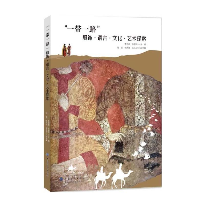 һһ·Z(y)ԡĻˇg(sh)̽