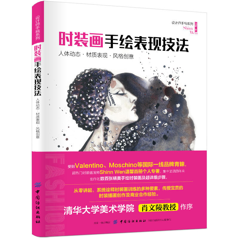 rbLF(xin)wӑB(ti)|(zh)F(xin)L(chung)