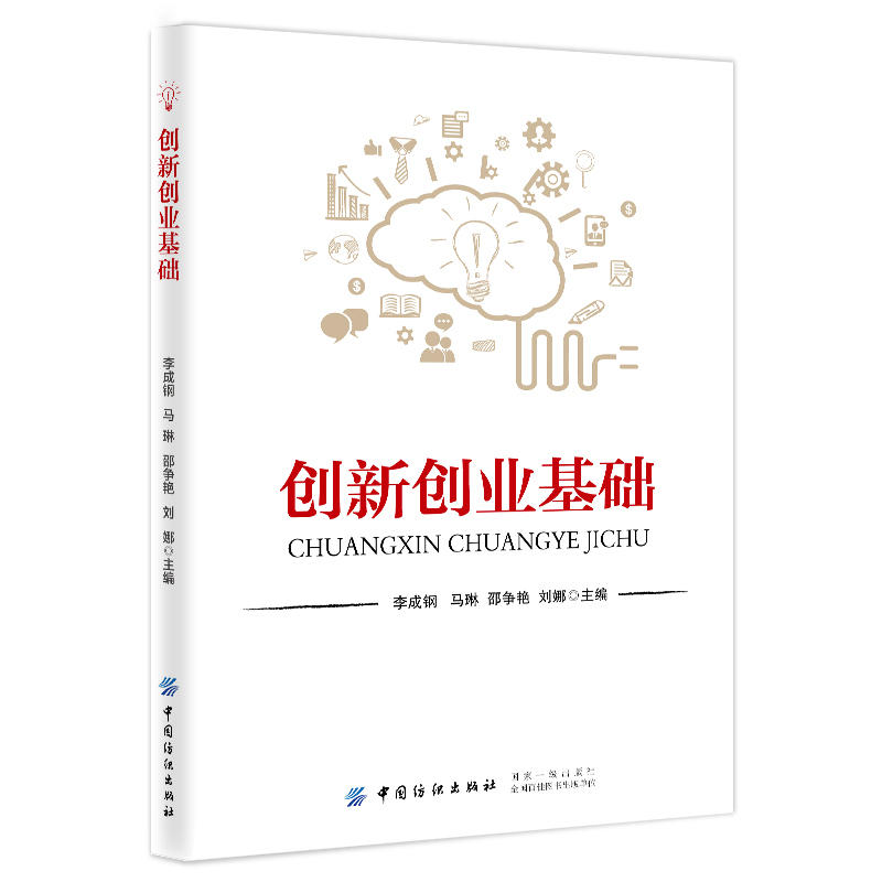 ��(chu��ng)��(chu��ng)�I(y��)���A