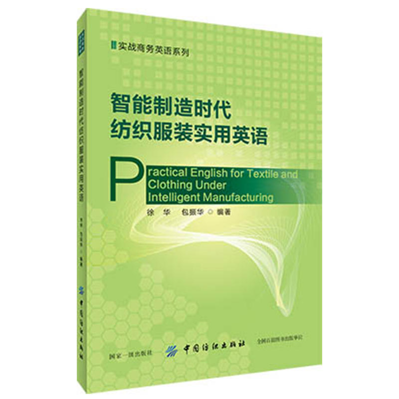 ��������r���������b����Ӣ�Z