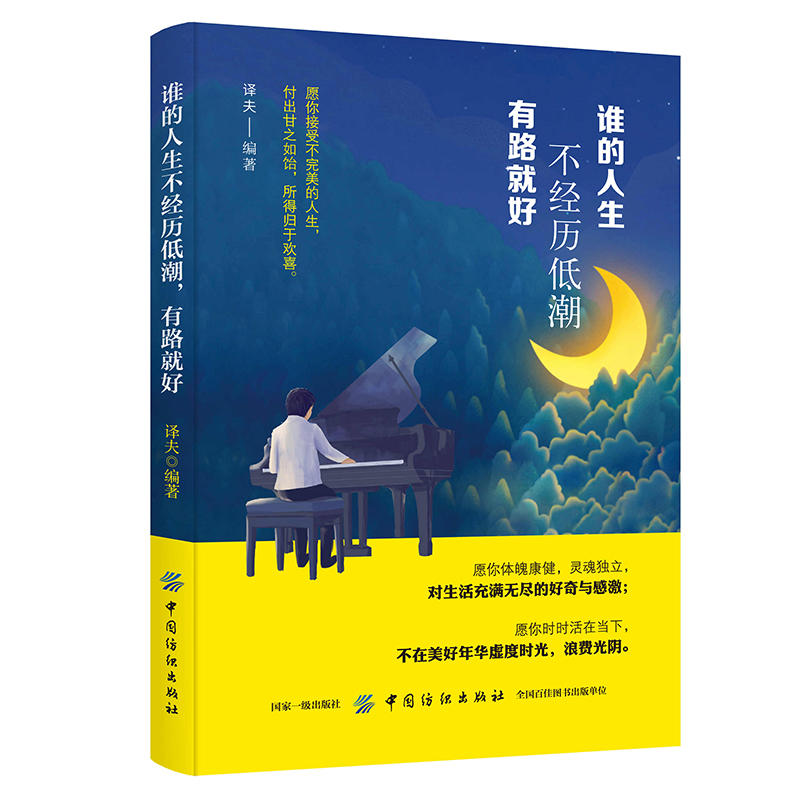 l(shu)(jng)vͳ·ͺ