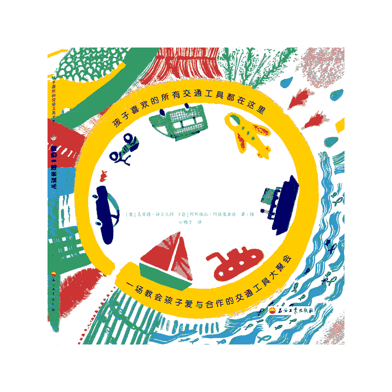 һ̕ӐcĽͨߴە҂һl(f)ɣm36qͯͨJ֪x`LL