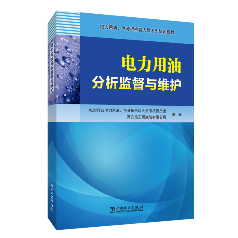 ͷO(jin)cSo(h)/z(yn)ˆTϵӖ(xn)̲