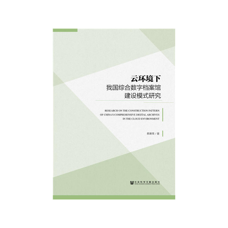 �ƭh(hu��n)�����҇��C�ϔ�(sh��)�֙n���^���O(sh��)ģʽ�о�