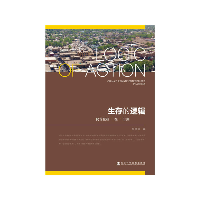 �����߉݋����I��I(y��)�ڷ���