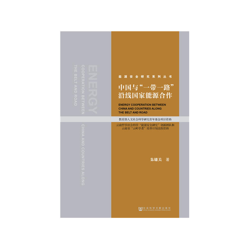 �Ї�(gu��)�c��һ��һ·���ؾ���(gu��)����Դ����