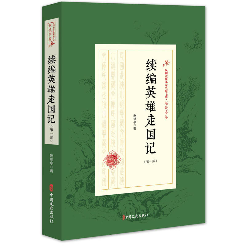 �m(x��)��Ӣ���߇�ӛ����һ�����������bС�f����Ď졤�w��ͤ����