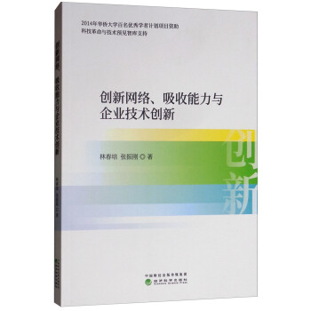 (chung)¾W(wng)j(lu)cI(y)g(sh)(chung)