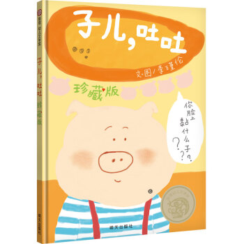 x׃ČW-Ӄ£25o