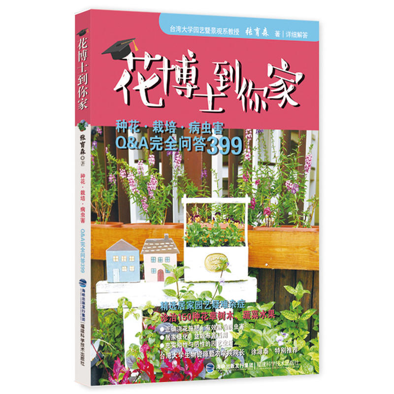 ����ʿ�����