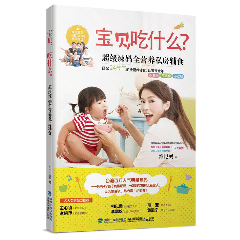 ؐʲô ȫIB(yng)˽oʳ