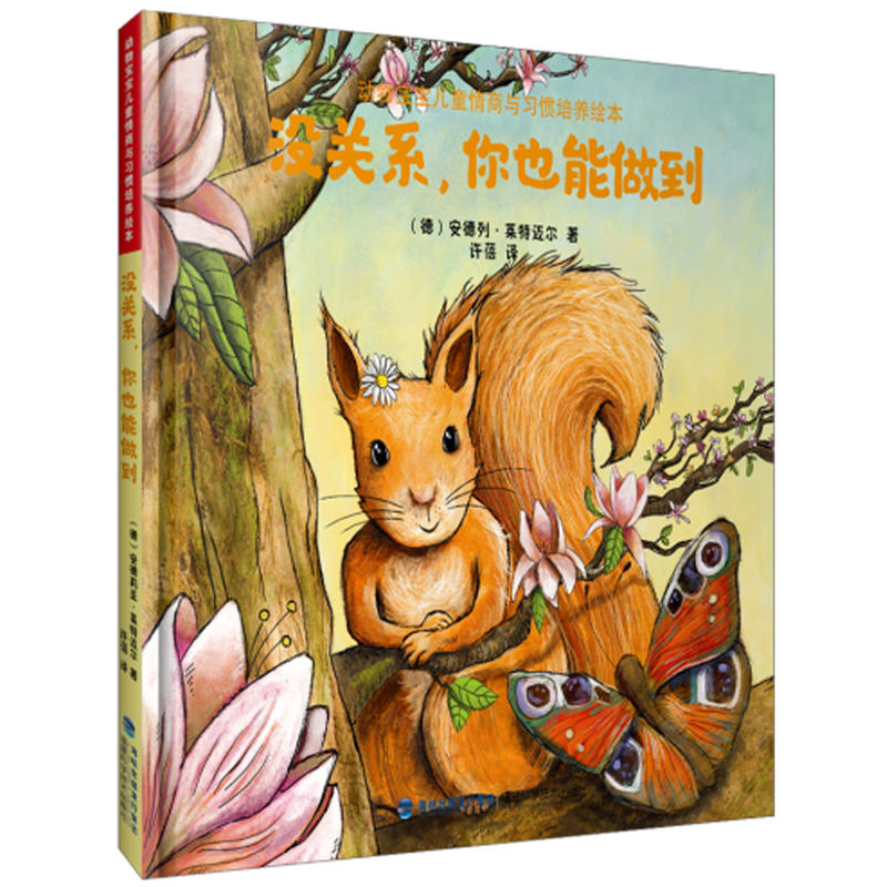 ]P(gun)ϵҲ(dng)ͯc(x)TB(yng)L)