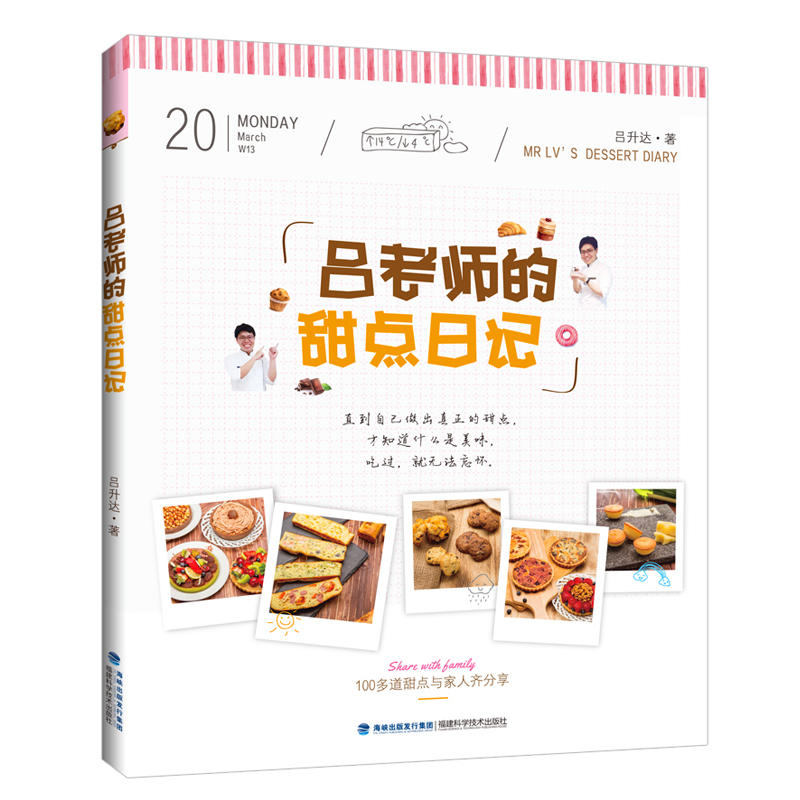 ���ώ������c��ӛ