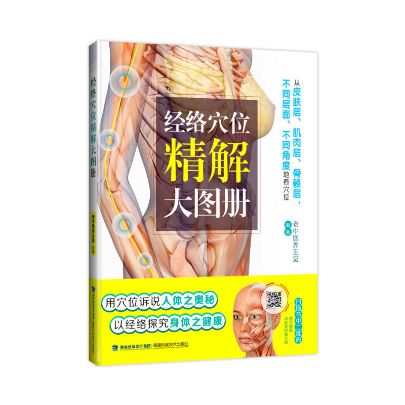 (jng)j(lu)ѨλD(c)ƤwӾ(x)xѨλ