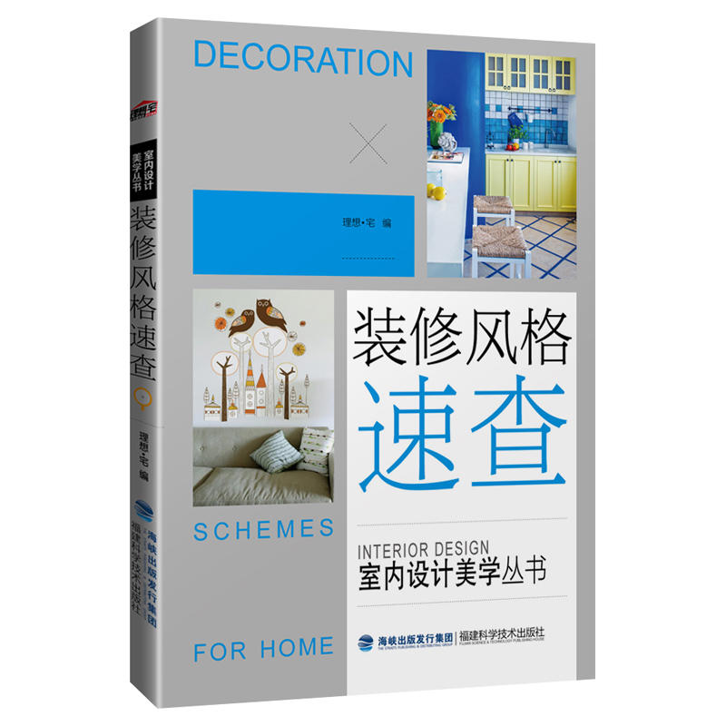 �b���L(f��ng)���ٲ飨�҃�(n��i)�O(sh��)Ӌ���W(xu��)������